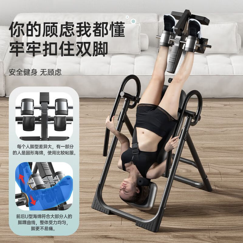 Nordma Sports Abdomen Inversion Artifact Inversion Machine Inversion Stool Home Yoga Auxiliary Fitness Material Upside Down Stretching Upgraded Red and Black Basic Waist Pad + 4 Foam Card Feet