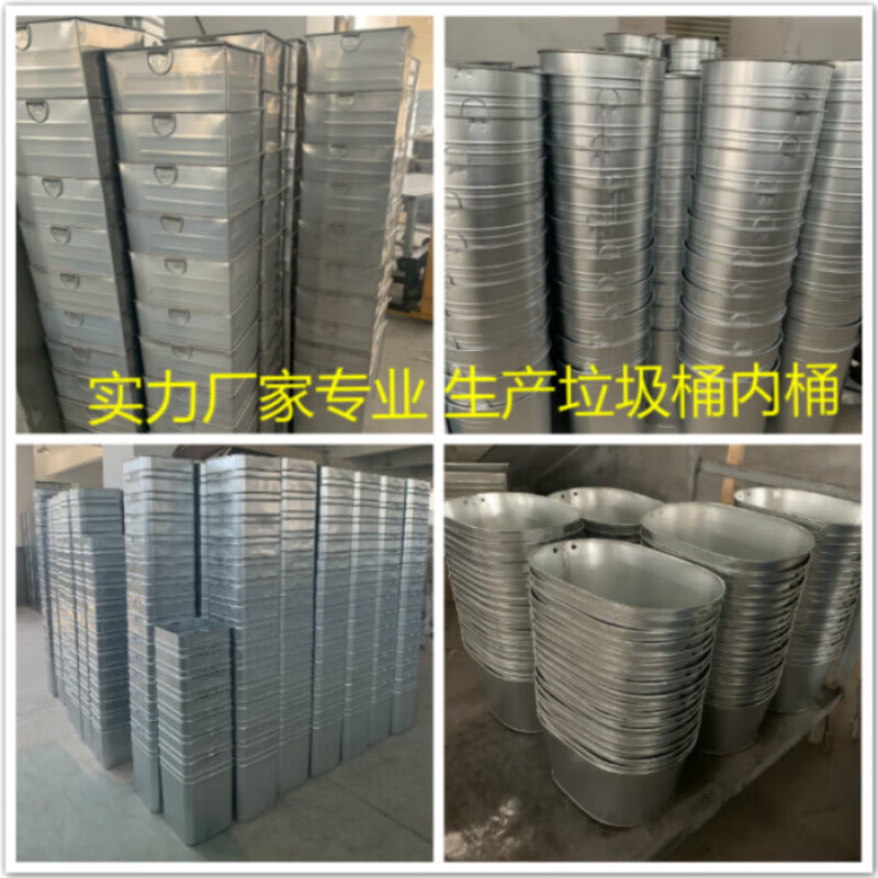 Outdoor trash can liner, peel box, galvanized plate square storage, thickened stainless steel iron barrel, round barrel, custom-made square barrel, length 30, width 24.5, height 43