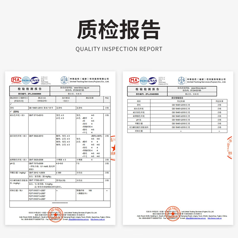 JEEP SPIRIT Jeep Jacket Three-in-one Men and Women Same Style Outdoor Cold Warm Jacket Suzaku Red L