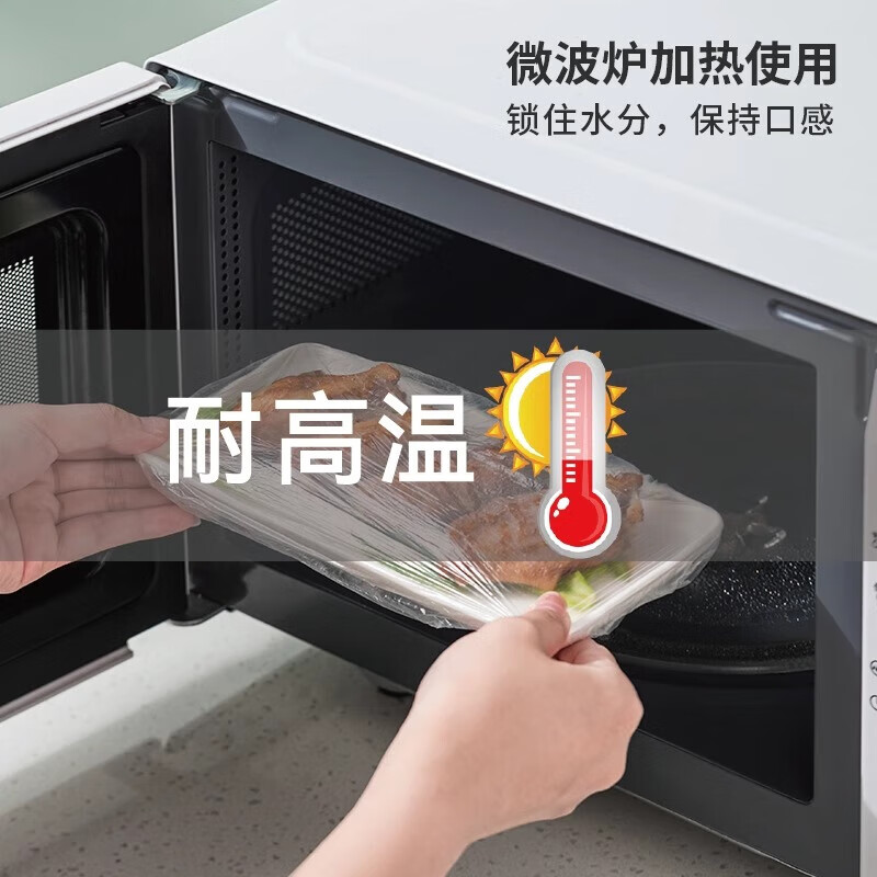 Disposable cling film cover, food-grade kitchen bag, special shower cap with elastic mouth, set of bowls for leftovers, 5 boxes (500 pieces)