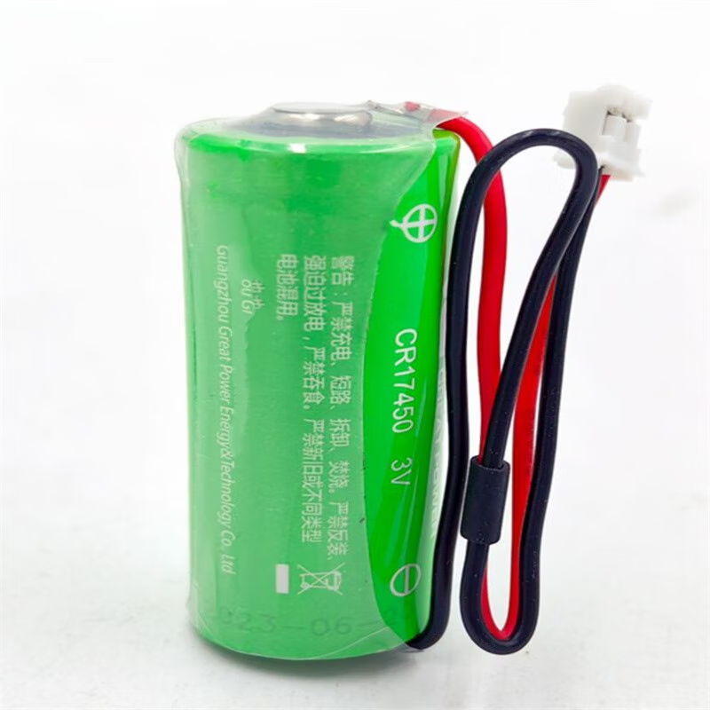 Zhengxinyuan CR17450E 3V lithium battery bare battery (3 pieces)