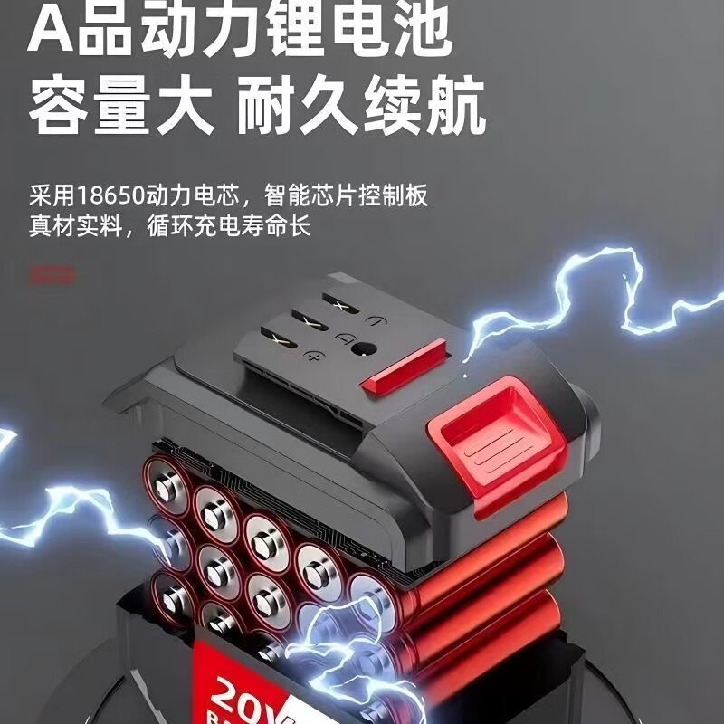 Angle grinder mechanism electric high-power brushless rechargeable lithium battery cutting machine multi-function polishing machine polishing machine pure copper brushless 8.0AH 2 batteries 1 charge complete set