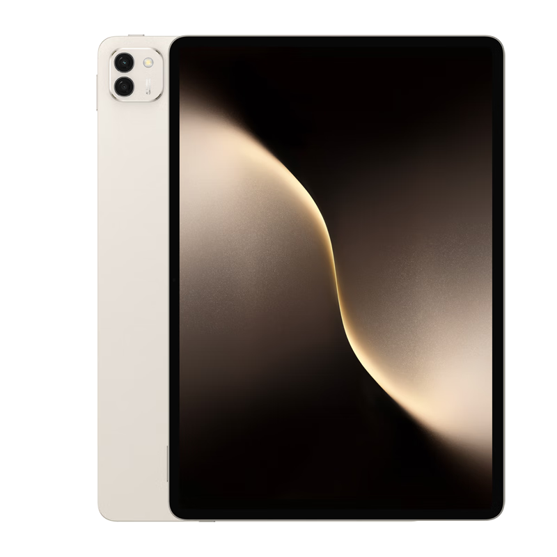 90% new Honor tablet MagicPad 3 National subsidy 13.3 inches 165Hz ultra-high refresh eye protection screen 12450mAh Qinghai Lake battery 16GB+512GB floating gold