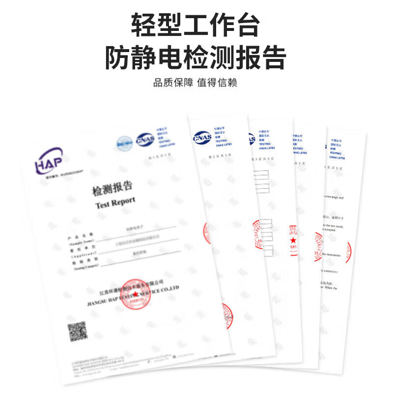 Baigang anti-static workbench heavy-duty fitter operation table length 200*width 80*height 80cm workshop inspection and maintenance experiment table packing table