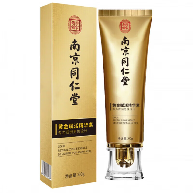 Printing plate super effective double Xixi Aili official flagship store India super Xixi Aili Shark Royal body care pack 3 pieces for big men