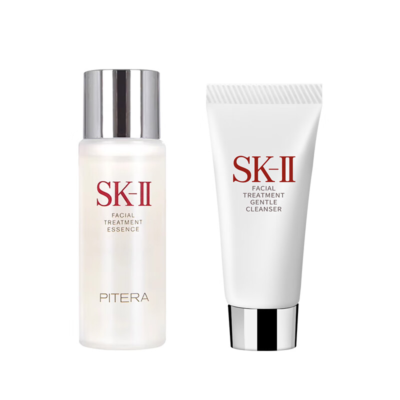 SK-IIsk2 Fairy Water 30ml + Cleansing 20g Moisturizing Essence Facial Cleanser Skin Care Product Set (not for sale)