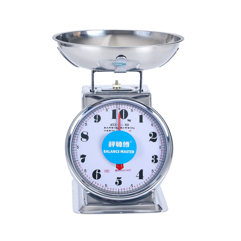 Scale master weighs kilograms 10KG household pallet scale old-fashioned commercial precision kitchen electronic spring platform scale small weighing balance 20KG hotel kitchen baking scale ordinary 10kg plastic cover