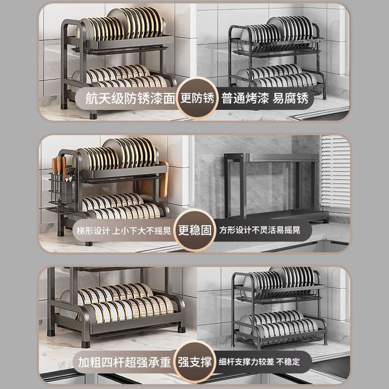 Mrs. Famous Kitchen Storage Rack Drainage Dish Rack Countertop Tableware Storage Cabinet Box Knife Rest Utensils Complete Collection Three Layers 53cm Fully Equipped