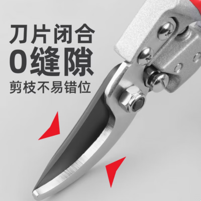 QCSK German gardening scissors, pruning shears for thick branches, special scissors for flower art, household garden fruit tree pruning shears, 1 pack, SK5 alloy blade