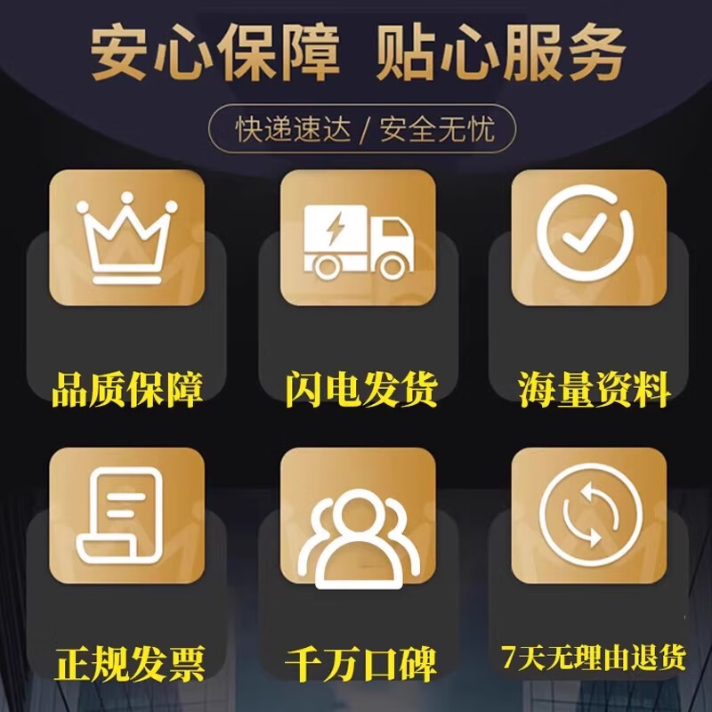 Zejie plug-in cold-pressed terminal copper connector 6.3/4.8/2.8mm spring terminal wire nose female connector 4.8 spring + sheath (20 pieces) No specifications