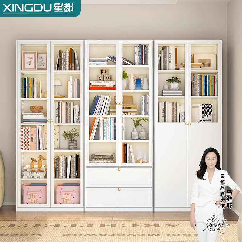 Xingdu steel bookcase glass door display cabinet light luxury style study room living room side cabinet floor-standing decorative cabinet