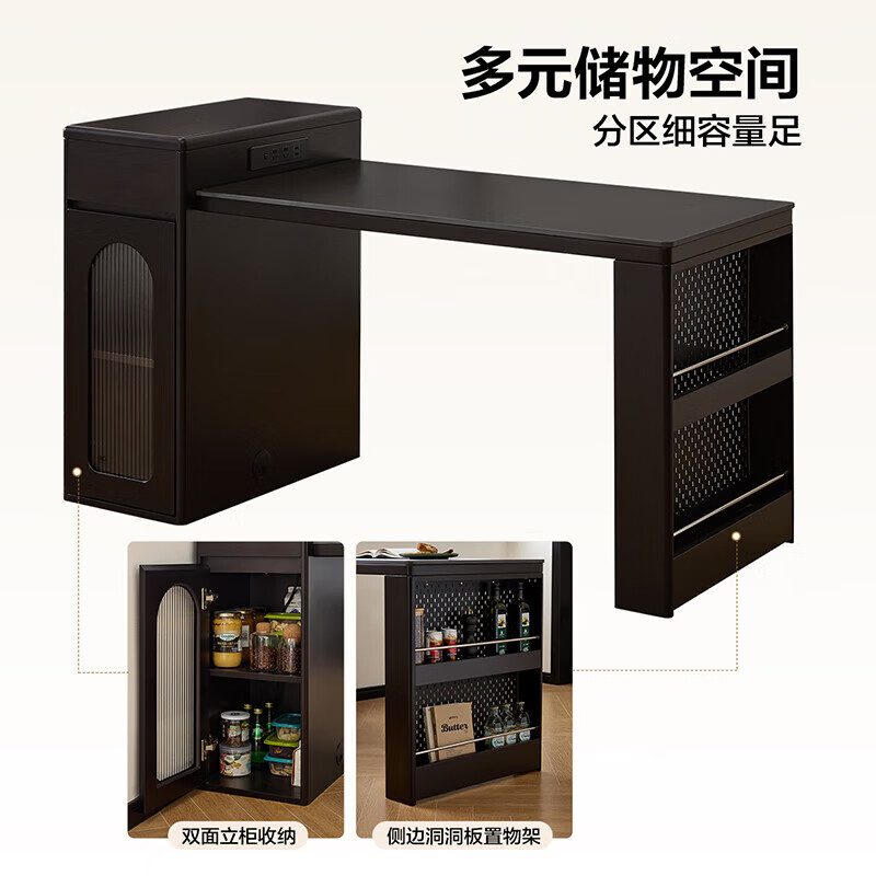 Quanyou Home French Retro Island Table Dining Table Sideboard Integrated Retractable Slate Table Top Dining Table With Chairs Slate | Island Dining Table