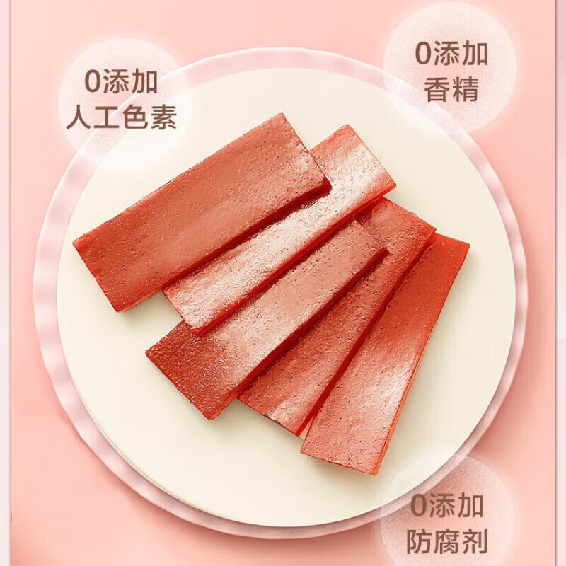 Baby Yiyi Fruit Bars Blueberry Flavor 20g*5 Bags Dried Apple Fruit Fresh Fruit Baby Children's Snacks 0 Added Preservatives