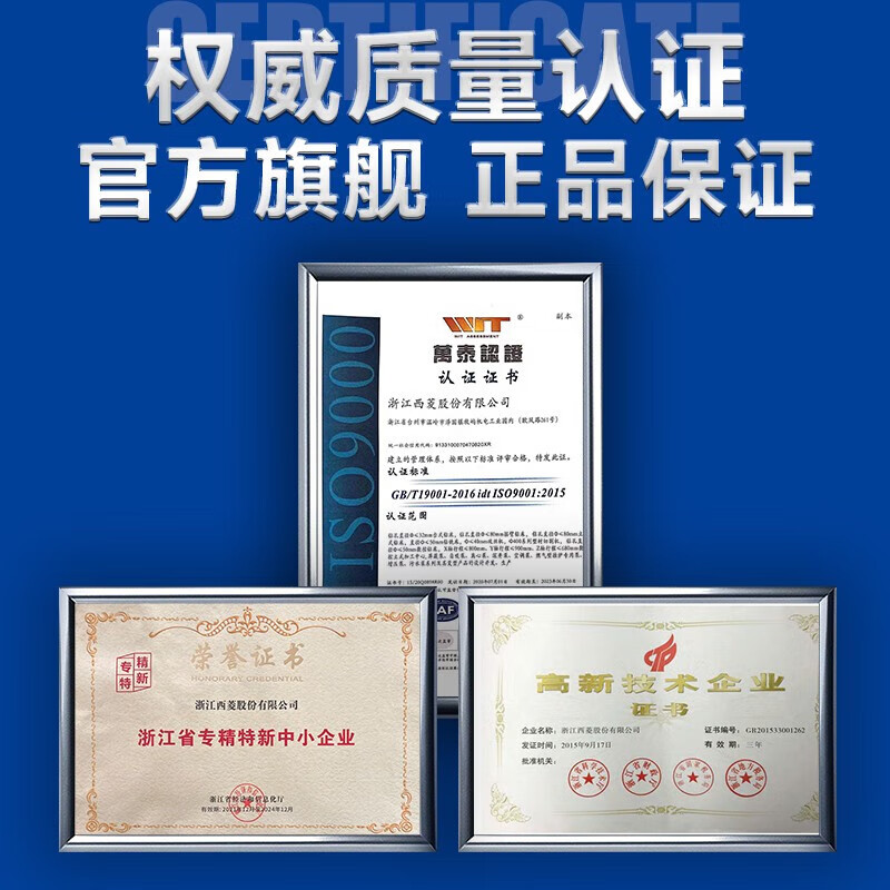 Xiling official automatic powerful feed gear drilling and tapping dual-purpose machine drilling machine tapping dual-purpose drilling machine multi-function bench drill ZS-40/380V/1.1KW standard version