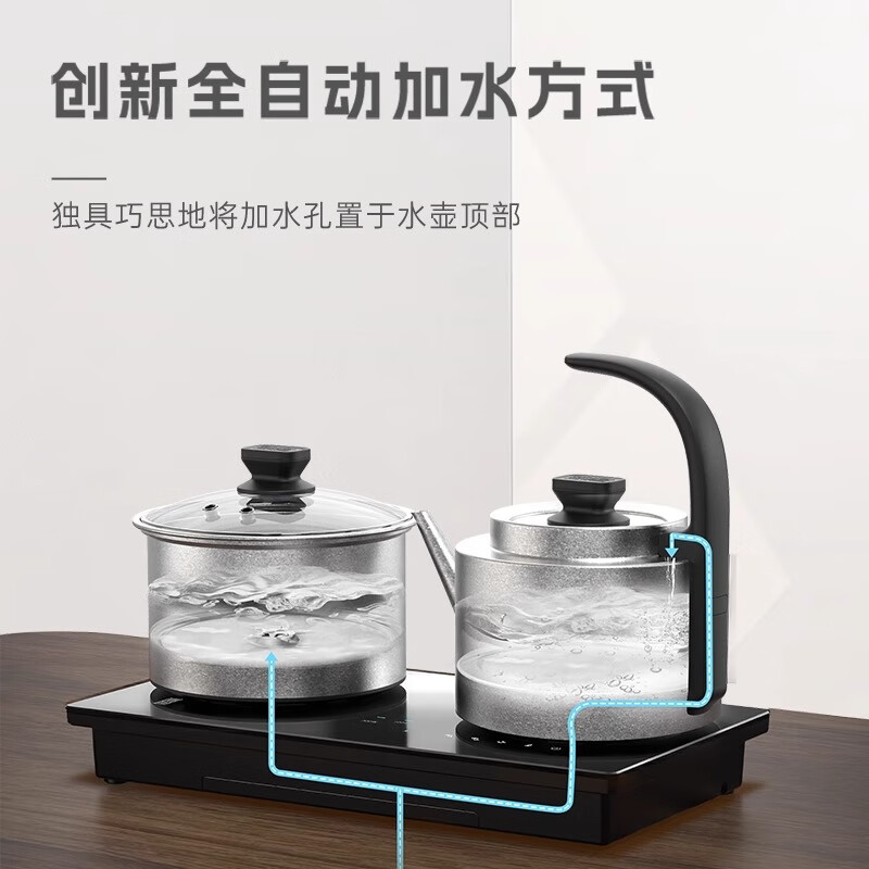 MPPMCK light luxury high-end pure titanium kettle with automatic water filling for tea special tea table Koala T1T2 tea stove electric heating T single water boiling pure titanium 1ml