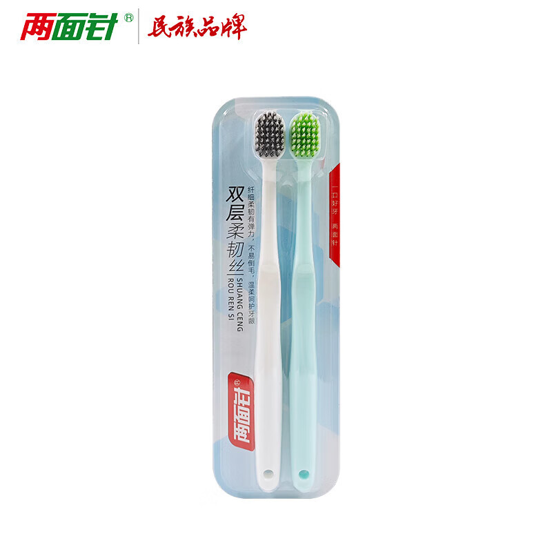 Liangmianzhen (LMZ) portable travel toothpaste and toothbrush set 40 pieces of Artemisia annua toothpaste + 2 gum protection toothbrushes