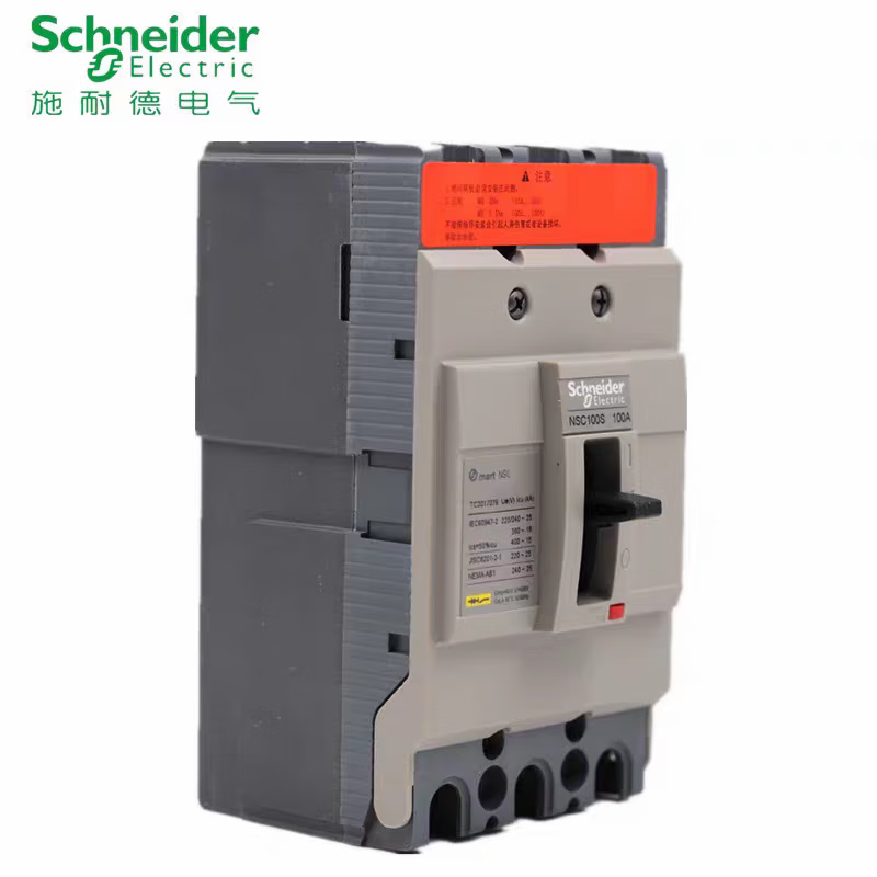 Schneider Electric Schneider molded case circuit breaker NSC100S3060N circuit breaker NSC NSC630K3630N 3P 630A
