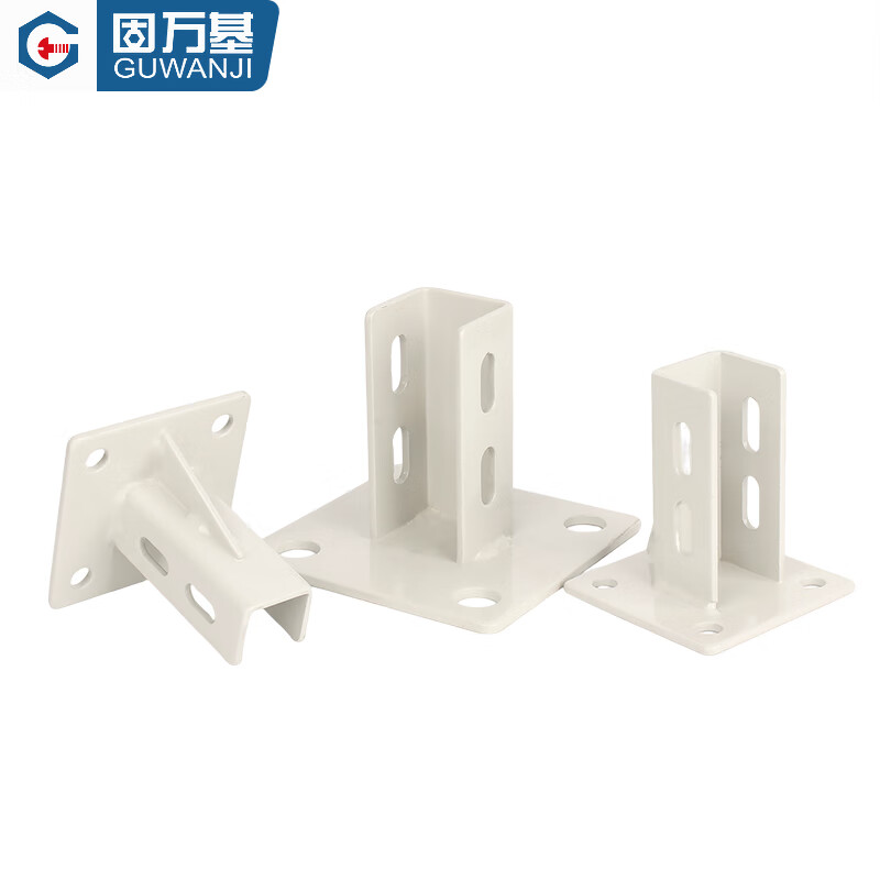 Guwanji aluminum profile square foot fixed seat foot seat fixed seat aluminum profile accessories connector support fixed accessories 4545 iron 1 piece