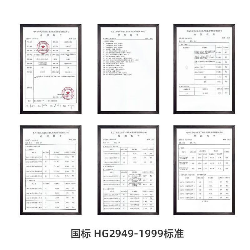 Rubber leather mat high-voltage insulating mat special rubber insulating floor mat shock-absorbing buffer pad insulating carpet board for power distribution room DL national standard 10 mm -1.2m*1m DL high-voltage insulating rubber mat-black flat