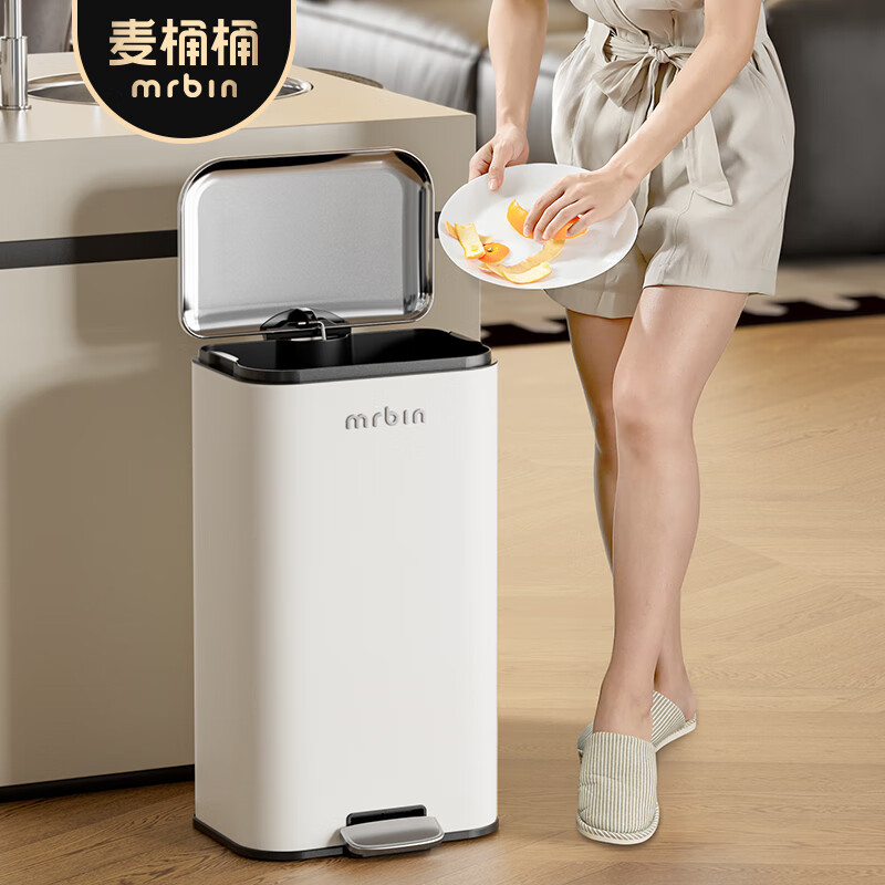 Mr. Bin home bathroom trash can foot pedal with narrow gap retro small bedroom living room with lid double bucket foot pedal stainless steel living room/bedroom recommended Aurora White 13L丨French minimalist
