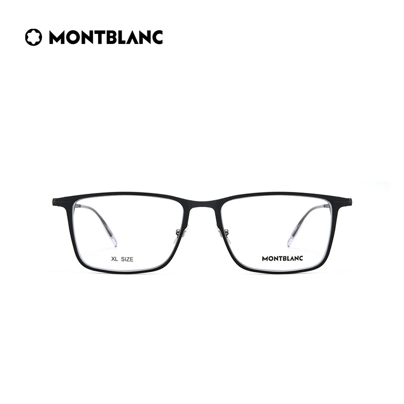 Montblanc (MONTBLANC) optical glasses for men and women, elegant metal rectangular graphite black myopia glasses frame gift MB0285OA-004