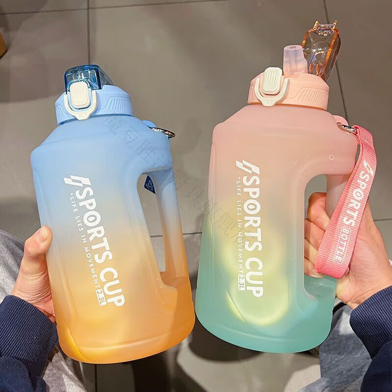 Magic Bean Shenghuo Large Capacity Water Cup High Temperature Resistant Men's Sports Big Kettle Boys Ton Bucket Ton Insulated Cup Space Cup Big Belly Cup Gradient Purple Blue + Straw + Rope 0ml 1500ml 3 catties of water, ton bucket