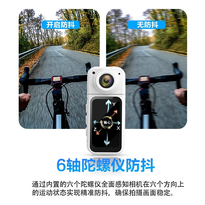Tianjiliu thumb action camera list NO.1 chest camera 2.7K high-definition digital camera vlog recorder small outdoor portable camera photography and video artifact 2.7K black high configuration + wifi transmission + 180 rotation 128G memory card version