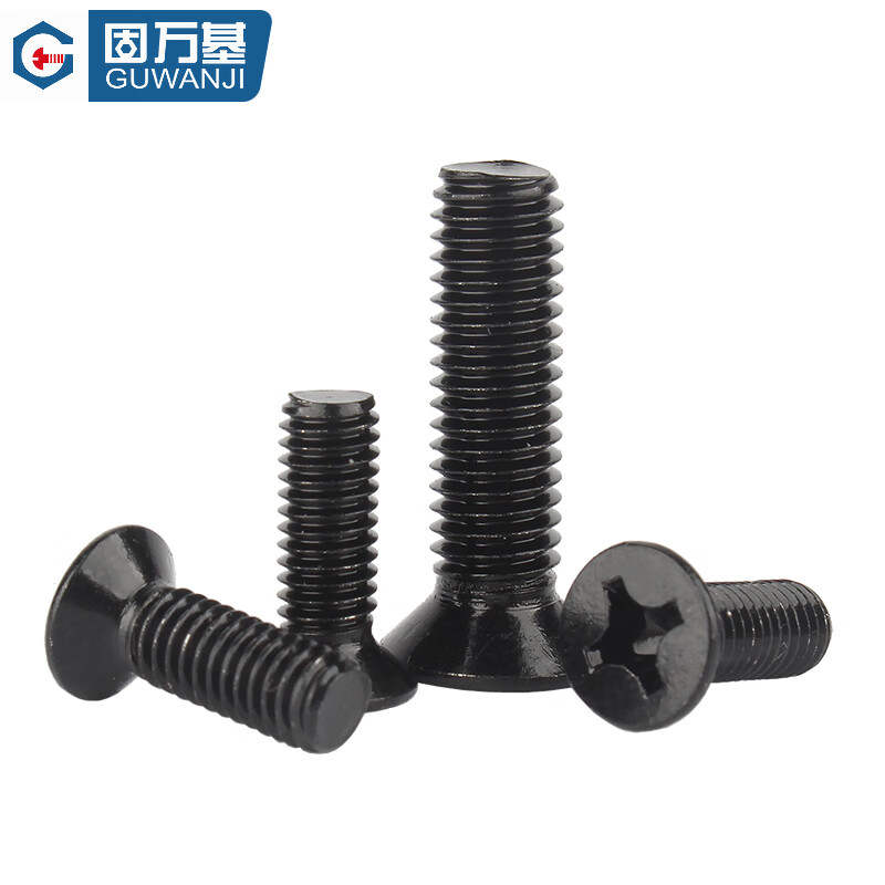 Guwanji 304 stainless steel black cross countersunk head screw GB819 flat head bolt machine screw M2-M8 M3x35 (50 pieces)