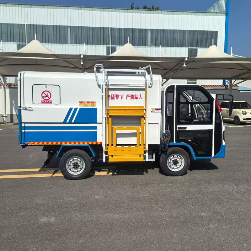Pure electric hanging bucket garbage truck garbage collection and transfer truck domestic waste medical waste garbage removal truck electric garbage truck electric three-wheel hanging bucket garbage truck 7 days