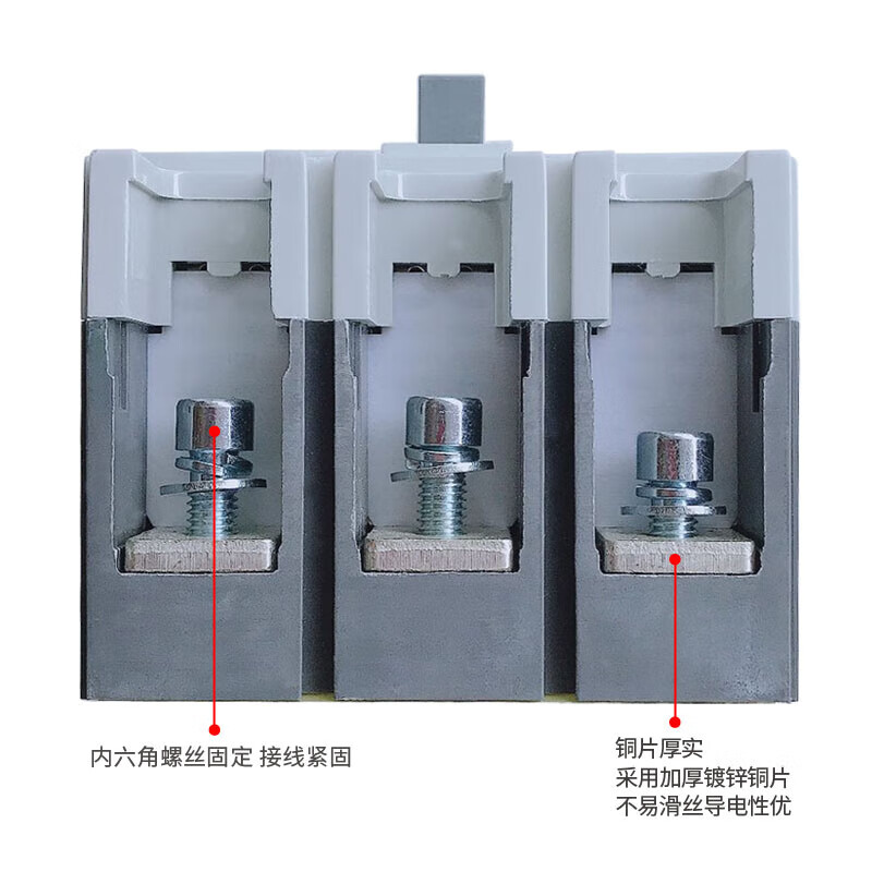 Delixi plastic case circuit breaker CDM1-630L/3300 3P 4P 500A630A high current air switch 3P 500A