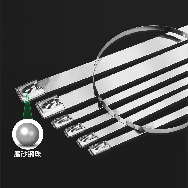 Up to JZ9031 304 stainless steel cable ties 7.9*300mm 100 pieces/bag