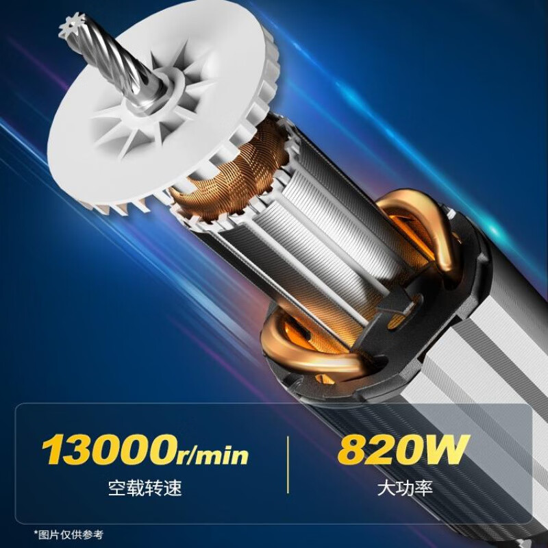 Dongcheng angle grinder grinder hand grinder angle grinder hand grinding wheel grinding cornea electric cutting Dongcheng tool 720-100B 720W metal package