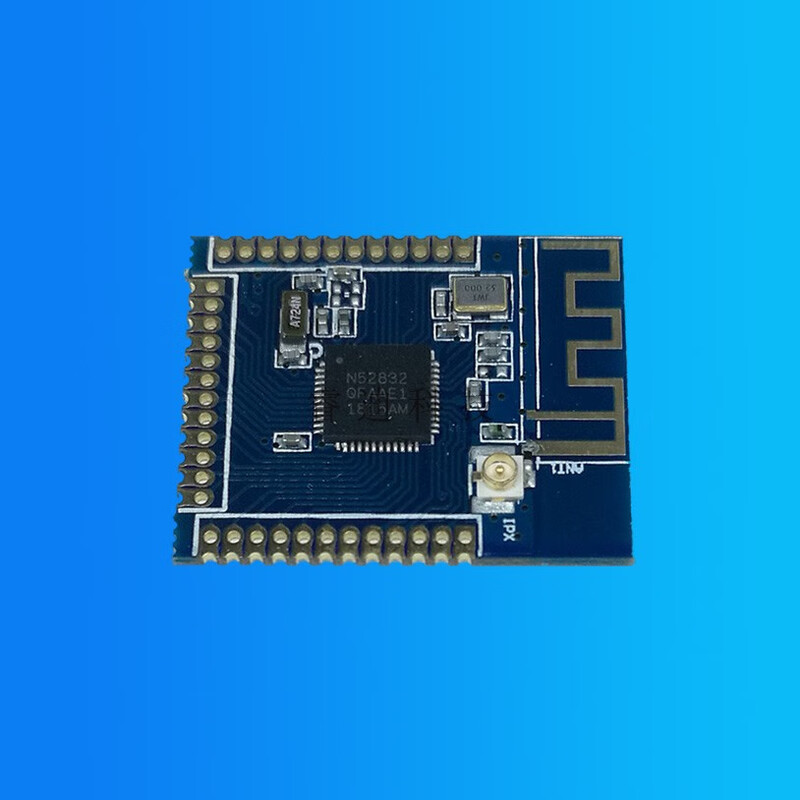 Yue Changsheng NRF52832 low power Bluetooth module BLE wireless transceiver module NRF52810 NORDIC ipex-sma antenna NRF52832 with pin