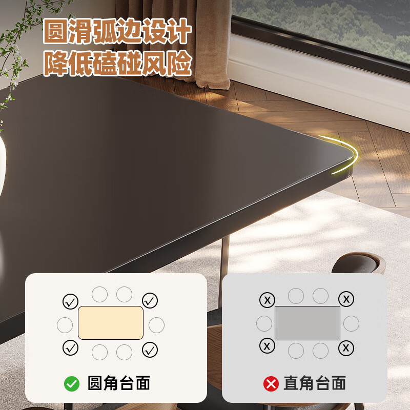 Pashaman full support slate dining table modern simple acrylic suspended rectangular table 1.4 meters + dining chairs * 4 pieces 6170Y