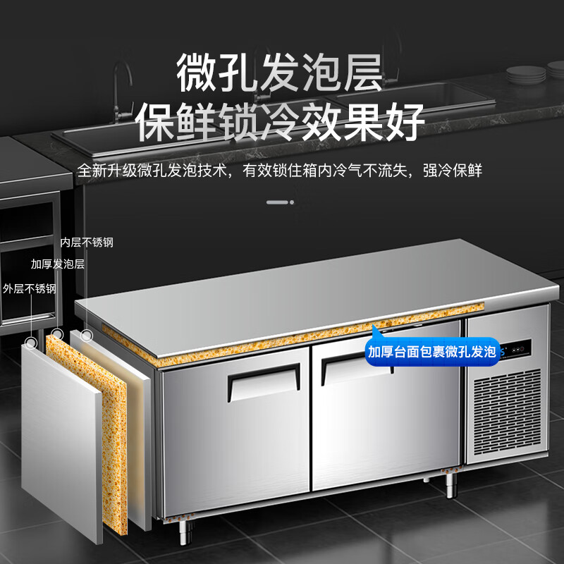 AUX refrigerated workbench commercial freezer kitchen horizontal freezer refrigerator dual-temperature large-capacity refrigerated fresh cabinet milk tea shop freezer flat-cooled air-cooled stainless steel operating table freezer dual-temperature 1.8*0.8*0.8 meters | power-saving copper tube