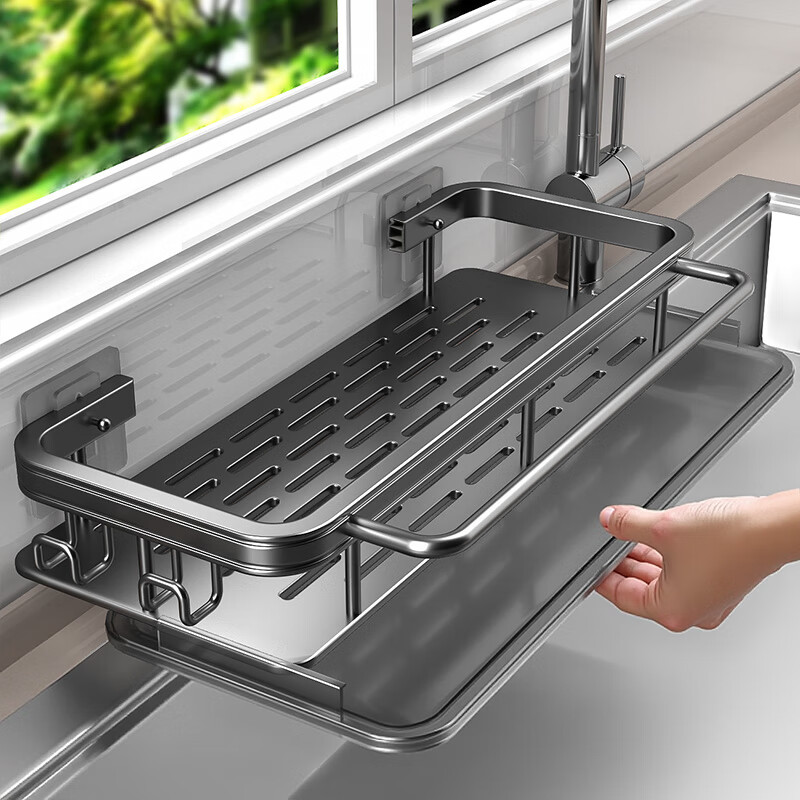 Best helper drain rack kitchen sink side storage rack no punching with rag dishwashing artifact wall hanging storage rack with drain tray
