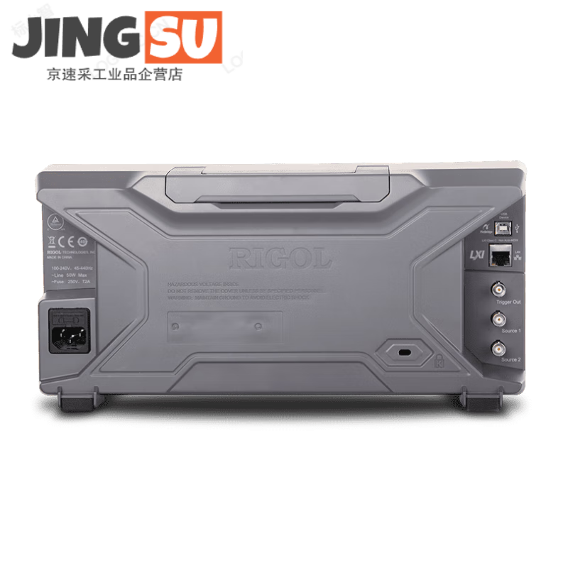 RIGOL digital oscilloscope MSO/DS21/22/23/A-S/11/1202Z-E/1054/1104/Z Pul DS2302A (2 channels 300MHz)