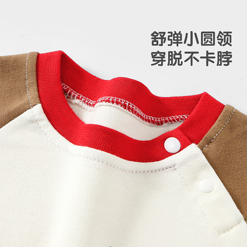 Badi Badi Pregnant Mother's Courtesy Spring and Autumn Infant Children's One-piece Romper Suit for Male and Female Baby Harness Coffee Color 80cm