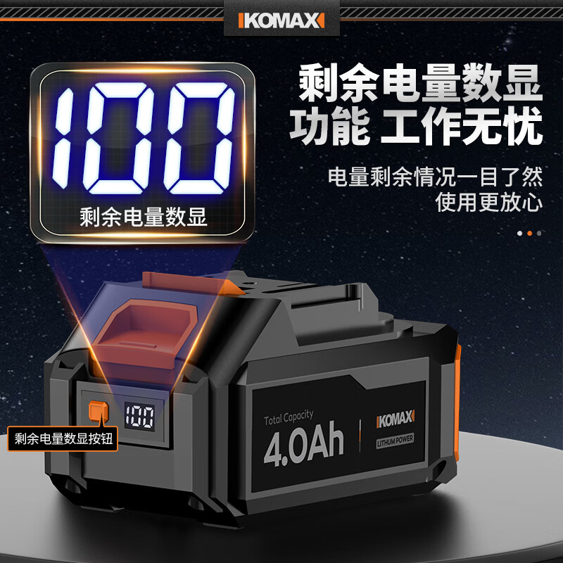 Komax violent turbo fan car washing and snow blowing artifact car dust blower high power powerful hair dryer blows dust