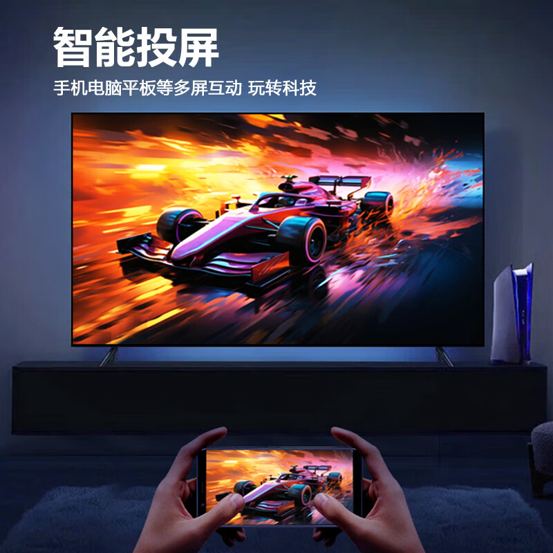 Ace Yanchun Top 10 TVs Borderless 8K LCD Full Screen Ultra HD Blu-ray WiFi Remote Control Voice Mobile Phone Screen Living Room Home Eye Protection Smart Network 65-inch 2026 Ultra-clear 8K Smart Android 9.0 Flagship Model Ai Smart Flagship Model 16+512G+Free Installation+Member Viewing