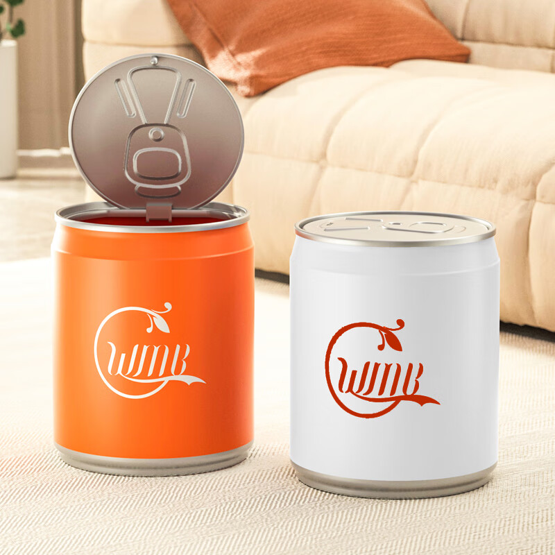 Accor Cola-style trash can 12L push flip lid bathroom kitchen deodorant living room bedroom with lid