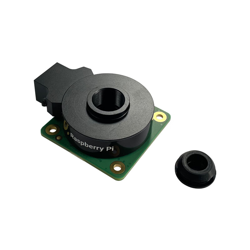 Yue Changsheng Raspberry Pi official original HQ Camera M12 camera module 12.3MP Sony IMX477 optional lens GJ-M12-25IR (5MP)-3 official lens