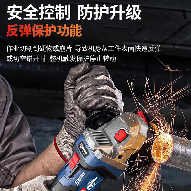 Dongcheng Brushless Lithium Electric Angle Grinder Genuine Dongcheng Angle Grinder Electric Hand Grinder Rechargeable Polisher Grinding Machine Cutting Machine 04-125 Bare Metal No Electricity No Charge