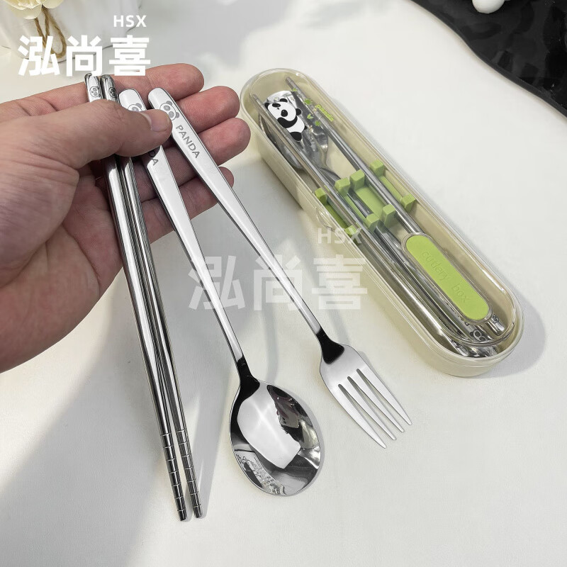 Ye Yu stainless steel spoon, chopsticks, fork and cutlery set three-piece portable cutlery box for office workers and students. Card slot design - fixed and non-shaking - two sets of spoons and chopsticks. Hongshangxi Home Portable cutlery box - Panda Link
