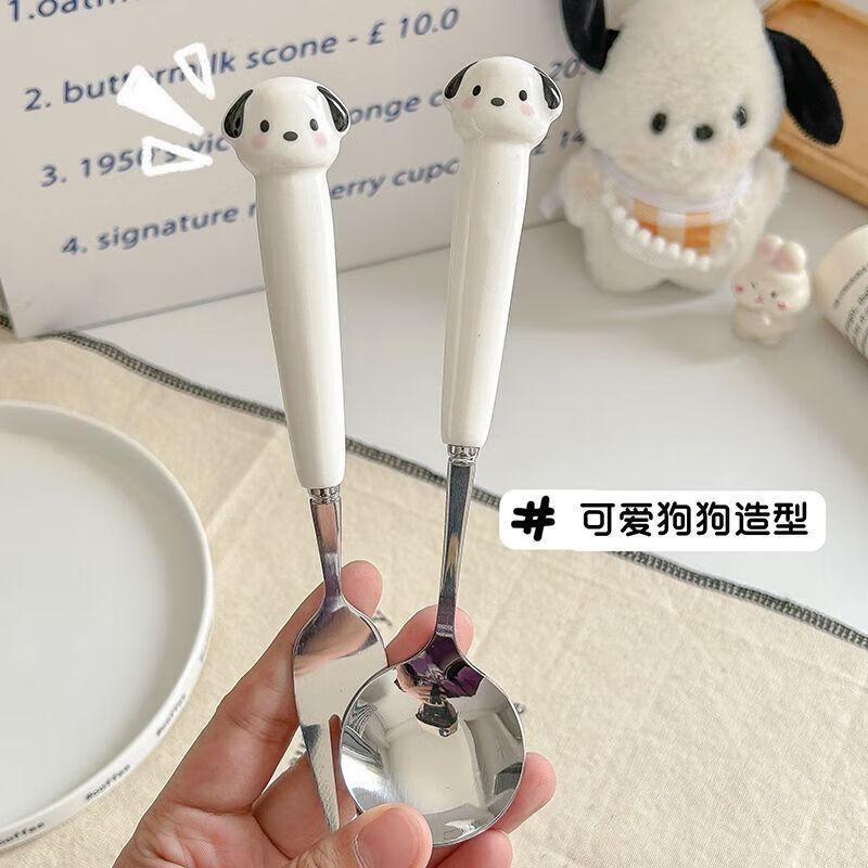 Cute puppy stainless steel chopsticks fork spoon set student portable eating spoon tableware for home use spoon + wooden chopsticks (transparent box)