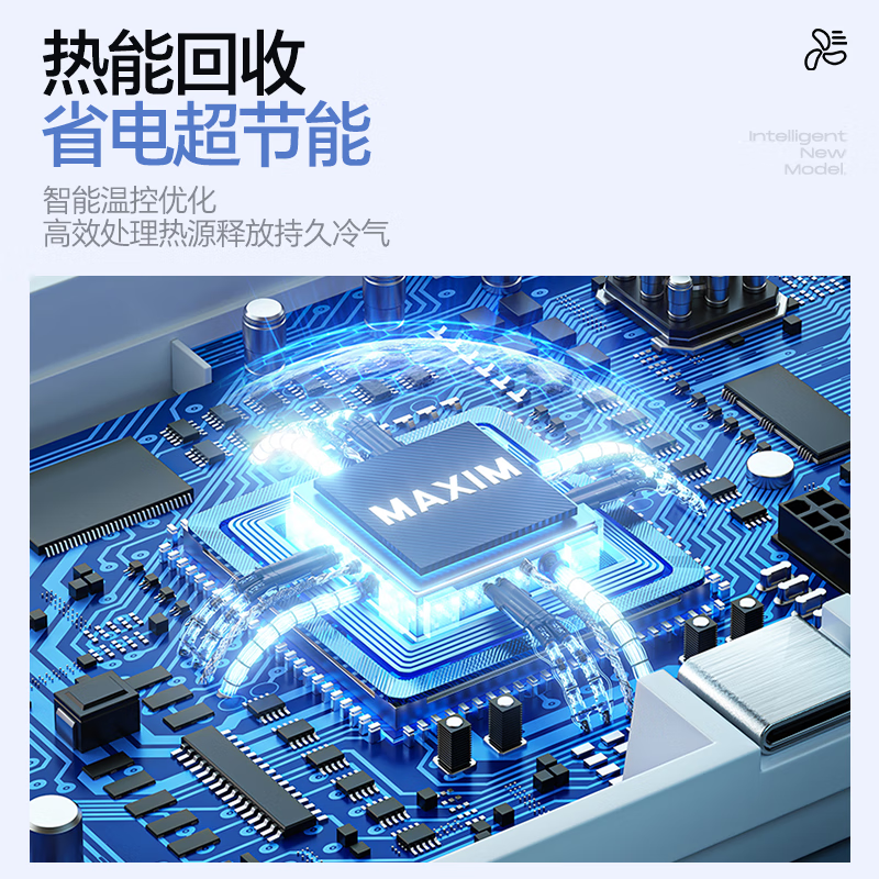 Air conditioning fan energy-saving humidifier cold fan air cooler light sound heater dual-use cooling and heating mobile air conditioner white spray humidification + heating and cooling + UA sterilization