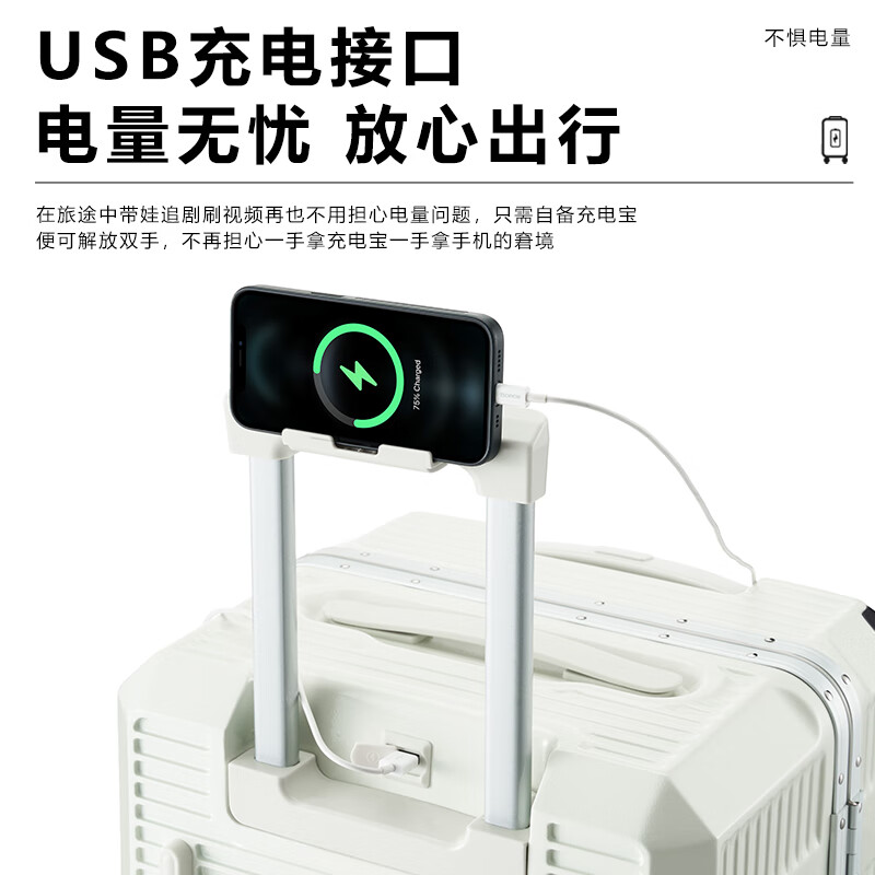 Big mouth monkey (paul frank) mother's suitcase, children can ride on the trolley case, baby stroller, large capacity suitcase, can sit 25 kg, milky white aluminum frame/increased capacity, multi-function/free seat cushion 28 inches