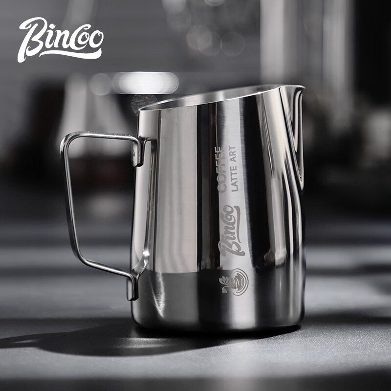 Bincoo swan latte art jar with pointed mouth embossed professional coffee latte art stainless steel milk foam cup oblique mouth latte art cup