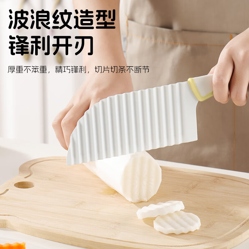 Baig Potato Wolf Tooth Knife Corrugated Knife Stainless Steel Wave Knife Kitchen Cutting Potatoes Fancy French Fries Knife Vegetable Cutting Artifact Wolf Tooth Potato Knife