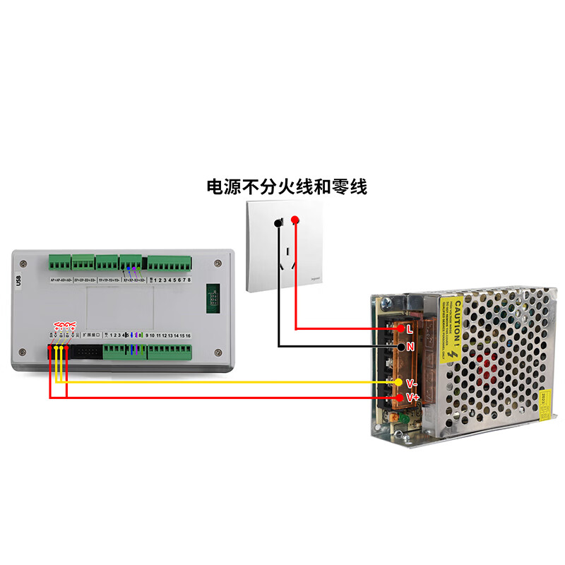 Yue Changsheng stepper/servo motor programmable motion controller single/double/three/four-axis linkage PLC integrated forward and reverse dual-axis PC66-20 without programming (need to program by yourself)